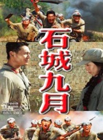 亚洲欧美激情精品一区二区